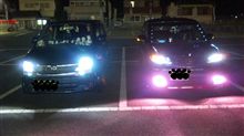 4年間 4年間