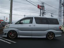ｻｹﾞｻｹﾞ(*&#180;Д｀*)ﾊｱﾊｱ