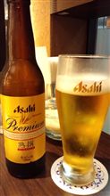 プレミアム生ビール
