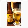 プレミアム生ビール