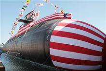 三菱重工　潜水艦「ずいりゅう」進水　スターリングエンジン搭載