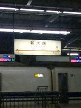 人混みは苦手です。