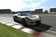 Onry 3Lap