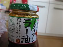 個人的見解集