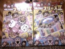 ラッキー?WEEKだけど，雨日光２連チャン;;