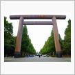 ラリーニッポン２０１１に行っ ...