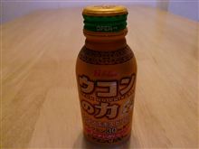 今日は休肝日そして週末は・・・