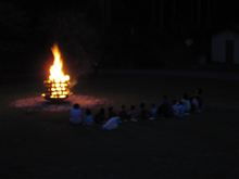 １日早いうちの火祭り？