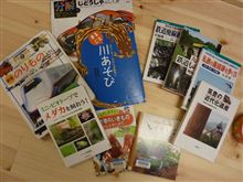 延命寺の小倉鉄道遺構と東小倉駅