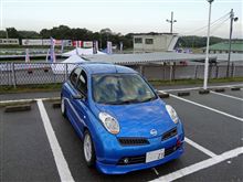 来週29･30日はマチ子で久しぶりの関東遠征！