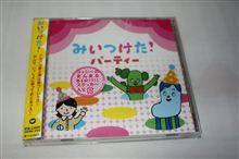 最近のベストソング？