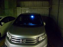 妖しい、もとい怪しい車