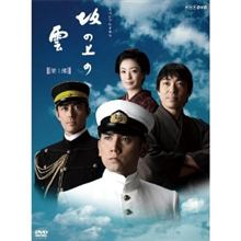 海外ドラマ