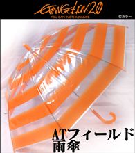 しゃけんシャケン車検