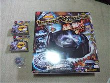 アルティメットベイ太スタジアム＆デスケツァルコアトル ゲット