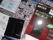 価格破壊か？　無線ルーターなど