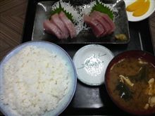 冨士中華そば