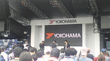 鈴鹿なう