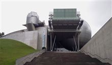 宇宙科学館ナウ！