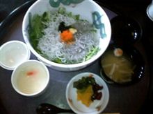 こんちば