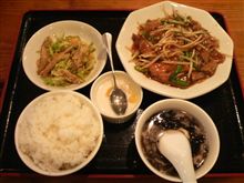 中国家庭料理 麒麟坊