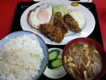 冨士中華そば