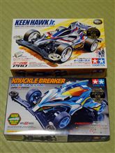 今日、買ったものは・・・・
