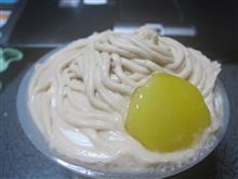 久々のプリンネタ！