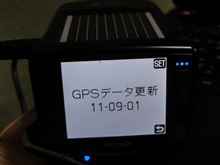 ZERO 440S