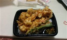 海鮮天丼 海鮮天丼
