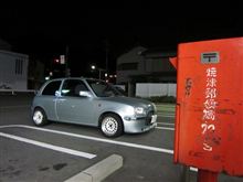 悩む忘れ物