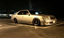 セルシオ