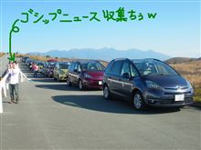 ナイスです！　怪しい笑み！(爆 