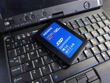 OSセットアップより