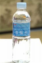 神戸物産 神戸物産