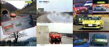 MF誌 &#39;79/2号 『新春特別企画、激走！ハイウェイ・フィーバー』