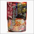 オンガネジャパン