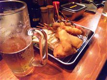 大阪といえば~③ 大阪といえば~③