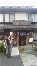  告知！