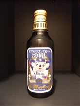 高いネタ 高いネタ