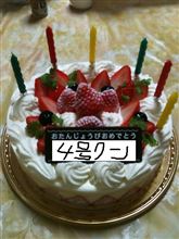 ケーキ月…