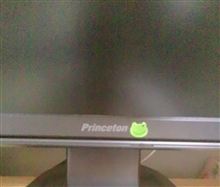 液晶モニター購入