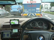 FM143si搭載