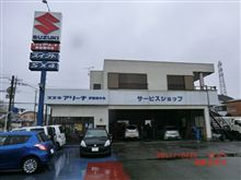 今年のアリーナ走行会? 今年のアリーナ走行会?