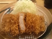 おはよー おはよー