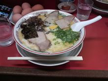 飲んだしめには