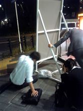 ふにーん