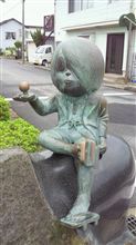 水木しげるロード