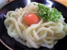 少しでも疲れを取りたくて