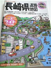 呼び方様々